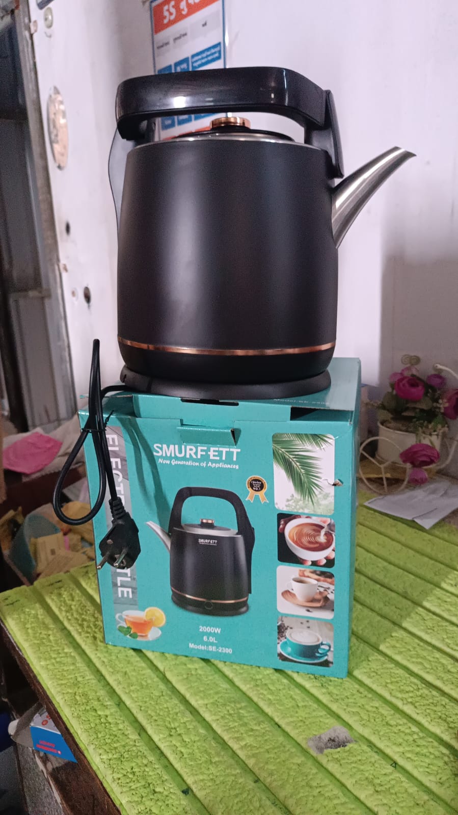 Stainless Steel Electric Kettle 2000 Watt (6 Ltr.) Stainless Steel Electric Kettle 2000 Watt (6 Ltr.)